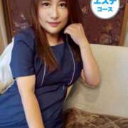 ヒメ日記 2026/02/10 09:10 投稿 島田　彩 エンジェルコースト