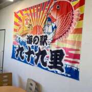 ヒメ日記 2026/02/12 22:53 投稿 島田　彩 エンジェルコースト