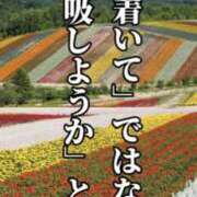 ヒメ日記 2026/02/14 09:04 投稿 島田　彩 エンジェルコースト