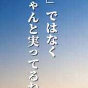 島田　彩 おはようございます エンジェルコースト