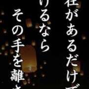 ヒメ日記 2026/02/17 19:05 投稿 島田　彩 エンジェルコースト