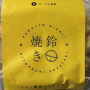ヒメ日記 2026/02/19 18:17 投稿 島田　彩 エンジェルコースト