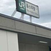 ヒメ日記 2026/03/11 20:50 投稿 島田　彩 エンジェルコースト