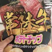ヒメ日記 2026/03/22 09:55 投稿 島田　彩 エンジェルコースト