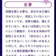 ヒメ日記 2026/03/25 16:59 投稿 島田　彩 エンジェルコースト