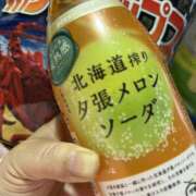 ヒメ日記 2026/03/25 20:09 投稿 島田　彩 エンジェルコースト