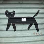 ヒメ日記 2026/04/13 22:49 投稿 島田　彩 エンジェルコースト