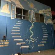 ヒメ日記 2026/04/21 22:42 投稿 島田　彩 エンジェルコースト