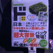ヒメ日記 2026/04/22 12:45 投稿 島田　彩 エンジェルコースト