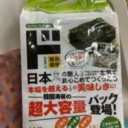 ヒメ日記 2026/04/27 22:02 投稿 島田　彩 エンジェルコースト