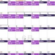 ヒメ日記 2026/05/26 10:27 投稿 島田　彩 エンジェルコースト