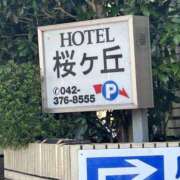 ヒメ日記 2026/05/30 17:55 投稿 島田　彩 エンジェルコースト