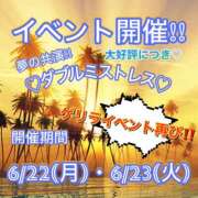ヒメ日記 2026/06/22 12:27 投稿 島田　彩 エンジェルコースト
