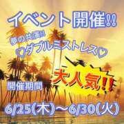 ヒメ日記 2026/06/25 16:27 投稿 島田　彩 エンジェルコースト