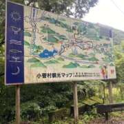 ヒメ日記 2026/06/28 10:14 投稿 島田　彩 エンジェルコースト