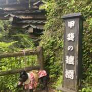 ヒメ日記 2026/07/15 19:18 投稿 島田　彩 エンジェルコースト