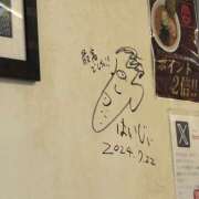 ヒメ日記 2026/07/15 20:18 投稿 島田　彩 エンジェルコースト