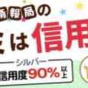 ヒメ日記 2026/08/12 11:35 投稿 島田　彩 エンジェルコースト