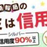 ヒメ日記 2026/10/22 11:25 投稿 島田　彩 エンジェルコースト