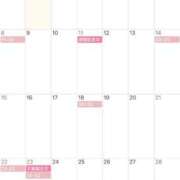 ヒメ日記 2026/02/03 19:18 投稿 らん ごほうびSPA名古屋店