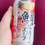 ヒメ日記 2025/01/21 12:48 投稿 しょうの エレガンス(広島)