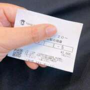 ヒメ日記 2025/04/26 12:49 投稿 しょうの エレガンス(広島)