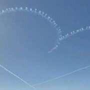 ヒメ日記 2026/04/13 16:38 投稿 しょうの エレガンス(広島)