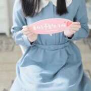 ヒメ日記 2026/06/20 13:28 投稿 しょうの エレガンス(広島)