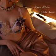 ヒメ日記 2025/02/18 08:15 投稿 天野ちか☆超絶美女 ESTE ALLURE