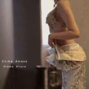 ヒメ日記 2025/03/25 11:50 投稿 天野ちか☆超絶美女 ESTE ALLURE