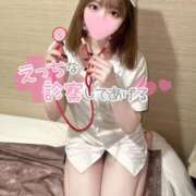 ヒメ日記 2025/07/08 19:44 投稿 夢眠るか☆透き通るＳ級美女 ESTE ALLURE