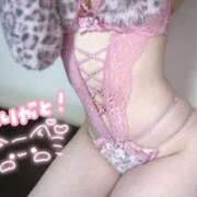 夢眠るか☆透き通るＳ級美女 あと1~2枠🎀🩷 ESTE ALLURE