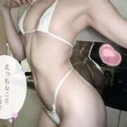 ヒメ日記 2026/02/04 16:11 投稿 夢眠るか☆透き通るＳ級美女 ESTE ALLURE