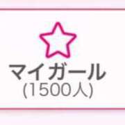 ヒメ日記 2024/12/13 19:22 投稿 夢川なな☆心が喜ぶひと時 ESTE ALLURE