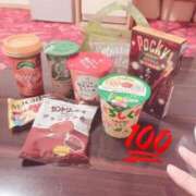 ヒメ日記 2024/12/16 17:48 投稿 夢川なな☆心が喜ぶひと時 ESTE ALLURE