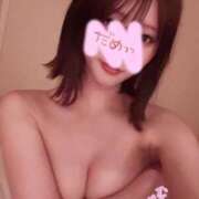 ヒメ日記 2025/01/30 22:40 投稿 夢川なな☆心が喜ぶひと時 ESTE ALLURE