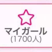ヒメ日記 2025/02/10 20:41 投稿 夢川なな☆心が喜ぶひと時 ESTE ALLURE