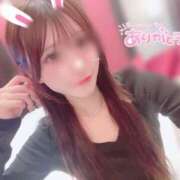 ヒメ日記 2025/02/24 05:11 投稿 夢川なな☆心が喜ぶひと時 ESTE ALLURE