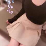 ヒメ日記 2025/03/07 00:21 投稿 夢川なな☆心が喜ぶひと時 ESTE ALLURE