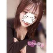 ヒメ日記 2025/04/20 08:50 投稿 夢川なな☆心が喜ぶひと時 ESTE ALLURE