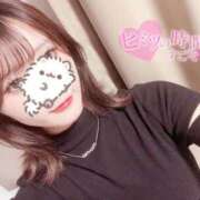 ヒメ日記 2025/04/27 18:30 投稿 夢川なな☆心が喜ぶひと時 ESTE ALLURE