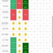 ヒメ日記 2025/09/26 18:06 投稿 夢川なな☆心が喜ぶひと時 ESTE ALLURE