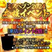 ゆり ミスヘブン🤣 ときめき純情ロリ学園～東京乙女組 新宿校