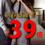 ヒメ日記 2025/01/11 15:05 投稿 るりの(昭和44年生まれ) 熟年カップル名古屋～生電話からの営み～