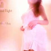 ヒメ日記 2025/01/12 00:11 投稿 るりの(昭和44年生まれ) 熟年カップル名古屋～生電話からの営み～