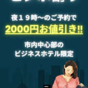 ヒメ日記 2025/02/17 19:39 投稿 るりの(昭和44年生まれ) 熟年カップル名古屋～生電話からの営み～