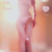 ヒメ日記 2025/03/12 17:21 投稿 るりの(昭和44年生まれ) 熟年カップル名古屋～生電話からの営み～