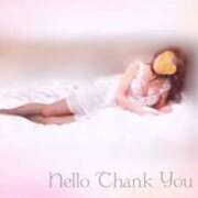 ヒメ日記 2025/07/21 10:15 投稿 るりの(昭和44年生まれ) 熟年カップル名古屋～生電話からの営み～