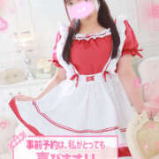 みらい【VIP対応】 15日と16日限定でバレンタインチョコをプレゼントします❣️ ル・モンド(福原)