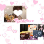 ヒメ日記 2025/08/27 22:03 投稿 ことは 2980円